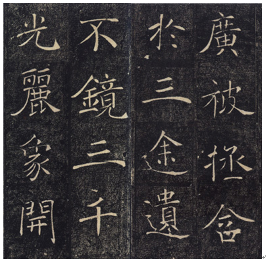 2018年廣西藝術(shù)統(tǒng)考美術(shù)、書(shū)法類專業(yè)考試大綱與說(shuō)明
