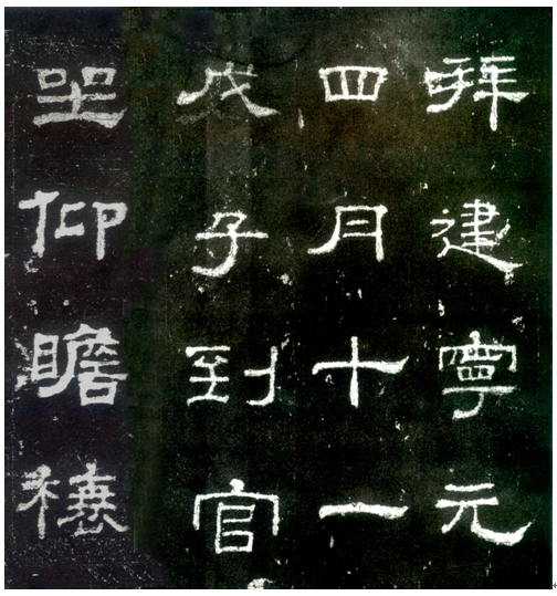 2018年廣西藝術(shù)統(tǒng)考美術(shù)、書(shū)法類專業(yè)考試大綱與說(shuō)明