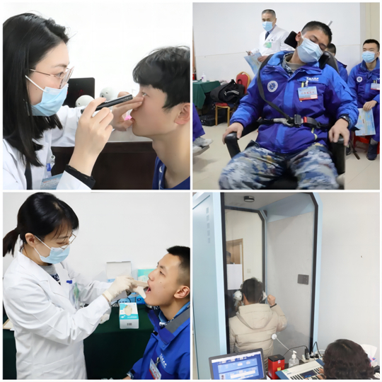 2024年度中南五?。▍^(qū)）空軍招收飛行學(xué)員簡章