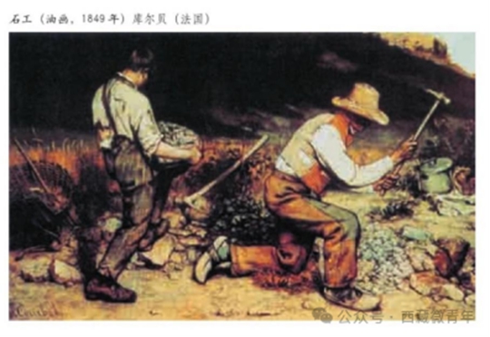 西藏自治區(qū)2025年普通高等學(xué)校招生藝術(shù)類(lèi)（美術(shù)與設(shè)計(jì)類(lèi)）專(zhuān)業(yè)報(bào)考簡(jiǎn)介