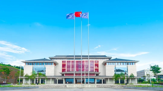 貴州省2025年普通高等學(xué)校招生播音與主持類專業(yè)省級(jí)統(tǒng)考貴州民族大學(xué)考點(diǎn)指南