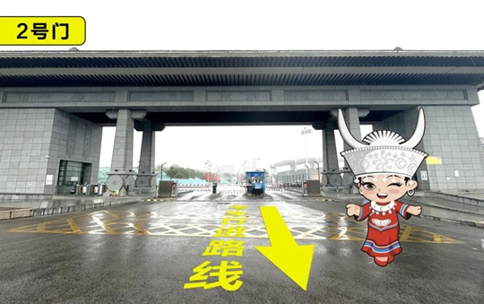 貴州省2025年普通高等學(xué)校招生播音與主持類專業(yè)省級(jí)統(tǒng)考貴州民族大學(xué)考點(diǎn)指南