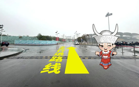 貴州省2025年普通高等學(xué)校招生播音與主持類專業(yè)省級(jí)統(tǒng)考貴州民族大學(xué)考點(diǎn)指南