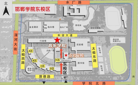 河北：2025年戲劇影視導演類專業(yè)統考溫馨提示