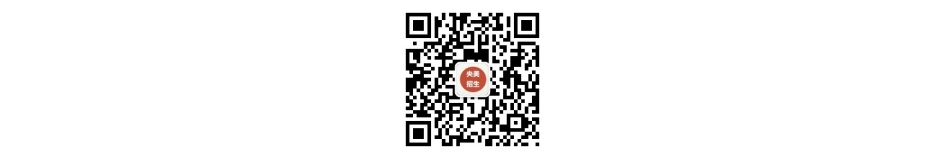 中央美術(shù)學院2025年本科招生校考專業(yè)招生簡章