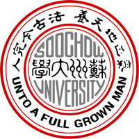 2025年全國高校專項計劃院校及招生簡章匯總