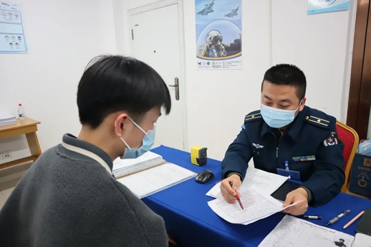 2025年中南五省（區(qū)）空軍招飛定選檢測(cè)通知