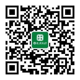 浙江農(nóng)林大學(xué)2025年“三位一體”綜合評(píng)價(jià)招生答考生問(wèn)