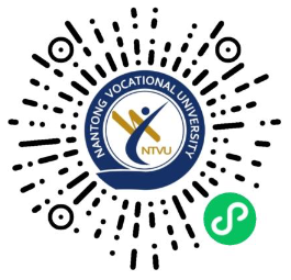 南通職業(yè)大學2025年提前招生考試聯(lián)合校測通知