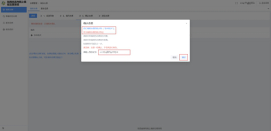 陜西省2025年高考志愿填報指南