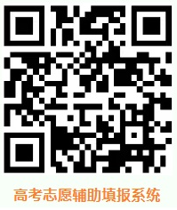 上海：2025年普通高校招生高考志愿信息服務(wù)系統(tǒng)即將開放