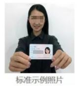 2025年安徽省成人高校招生考試報(bào)名公告