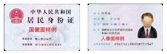 2025年安徽省成人高校招生考試報(bào)名公告